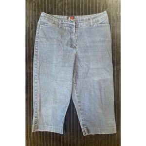 New York & Company Capri Jeans | Women’s Size 8 | Dark Wash Blue Denim